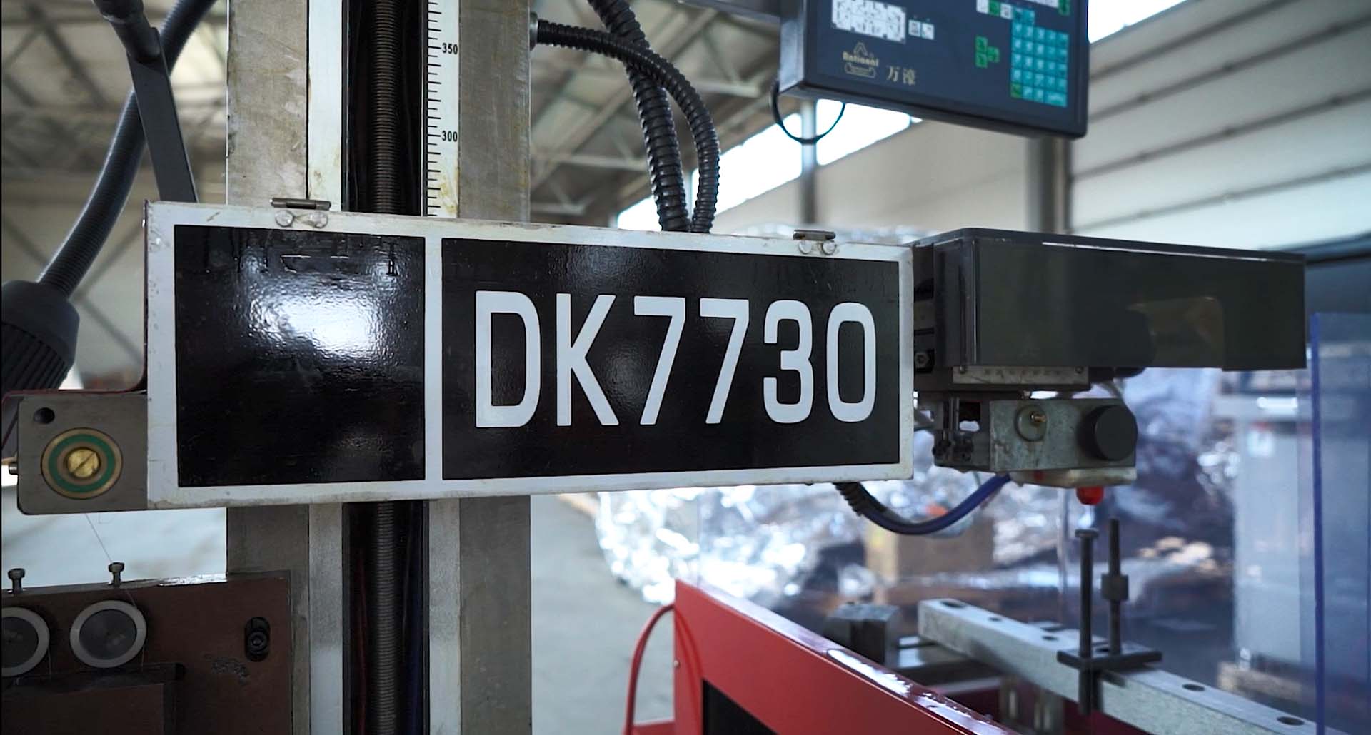 Особенность станков серии DK – низкая потребляемая мощность